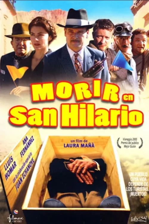 Morir en San Hilario (фильм)