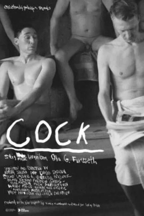 Cock (movie)