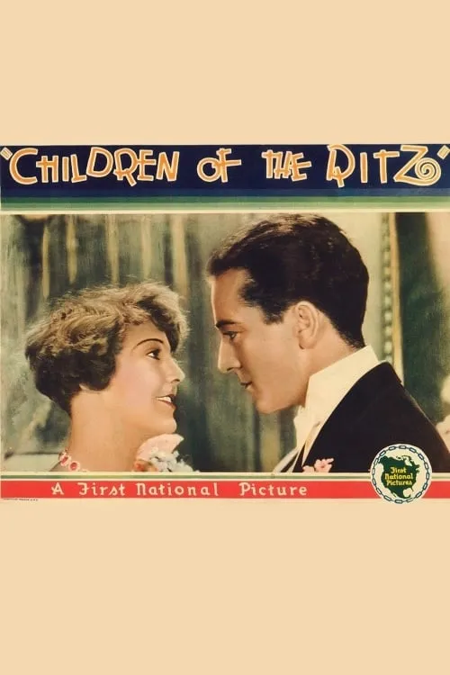 Children of the Ritz (movie)