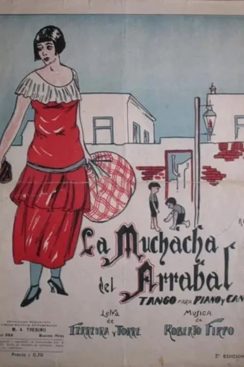 La muchacha del arrabal (фильм)