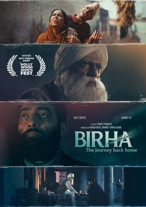 Birha : The Journey Back Home (movie)