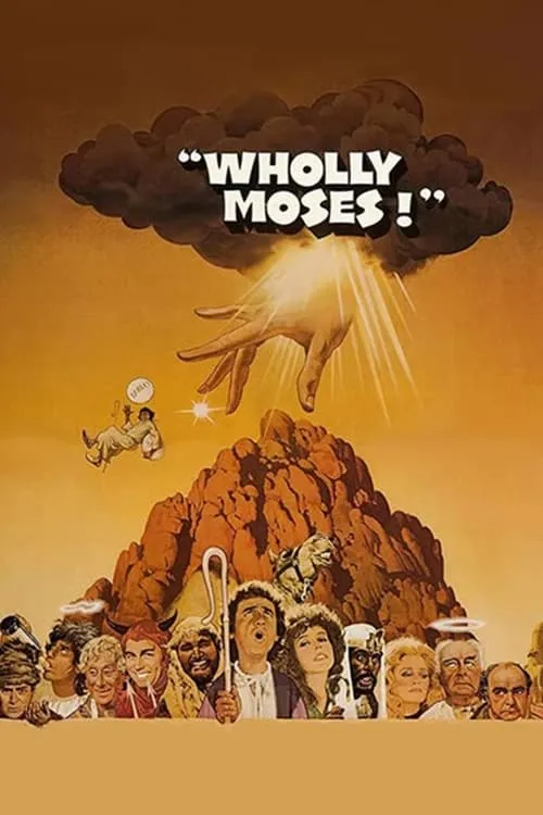 Wholly Moses (фильм)
