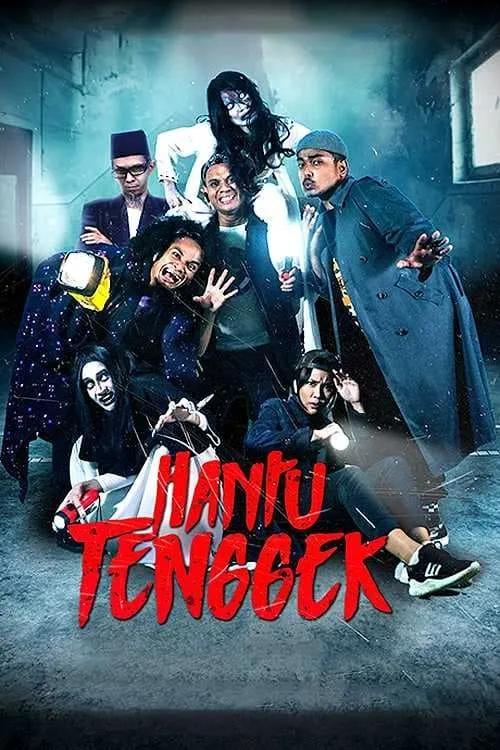 Hantu Tenggek (фильм)