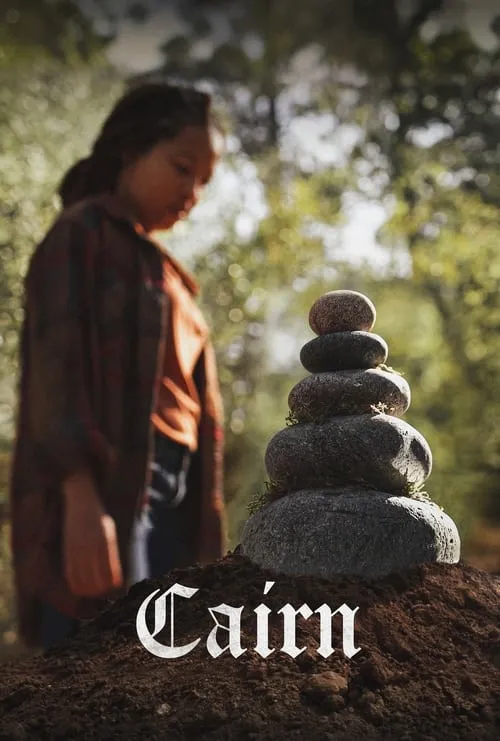 Cairn (фильм)