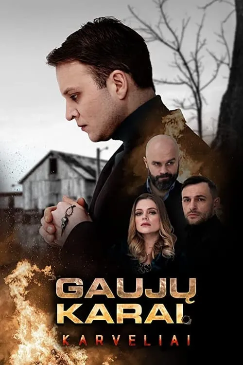 Gaujų karai. Karveliai (сериал)