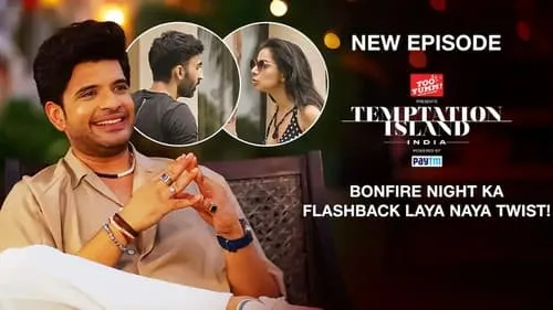 Bonfire Night Ka Flashback Laya Naya Twist!