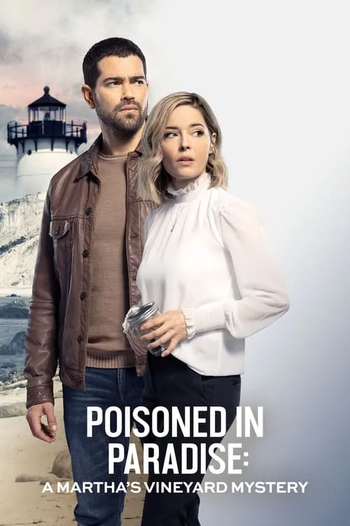 Poisoned in Paradise: A Martha's Vineyard Mystery (movie)