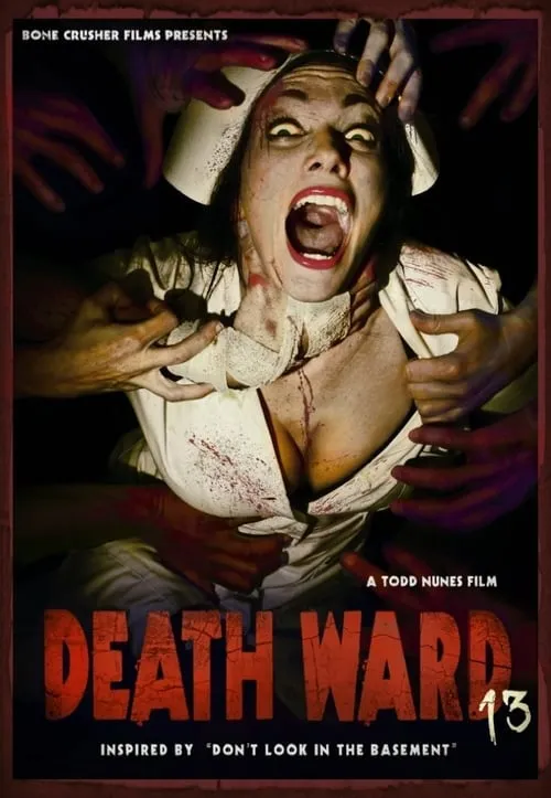 Death Ward 13 (фильм)