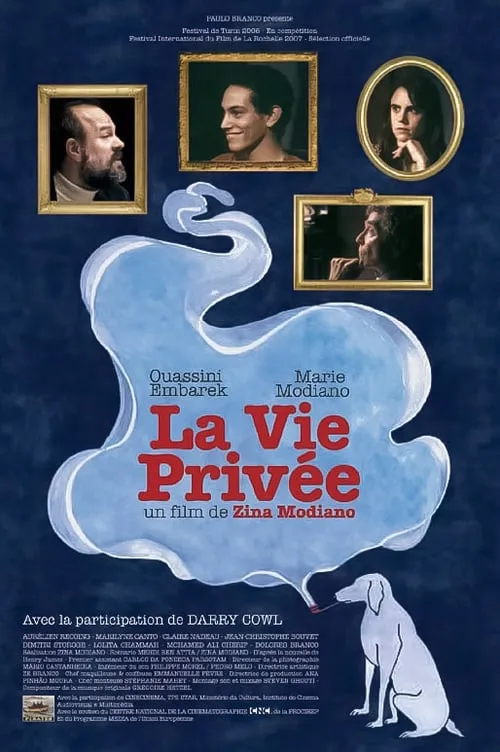 Private Life (movie)