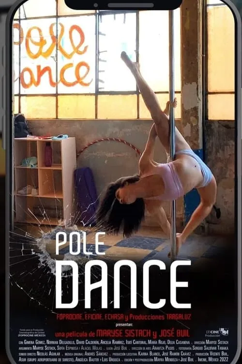 Pole Dance (фильм)