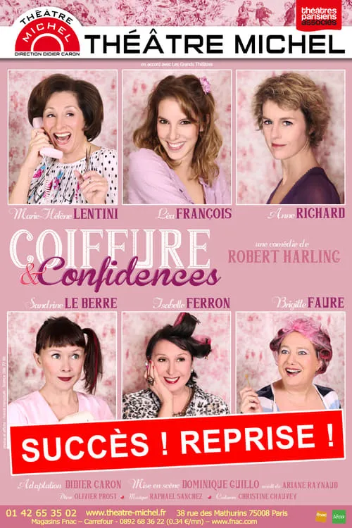 Coiffure et confidences (фильм)