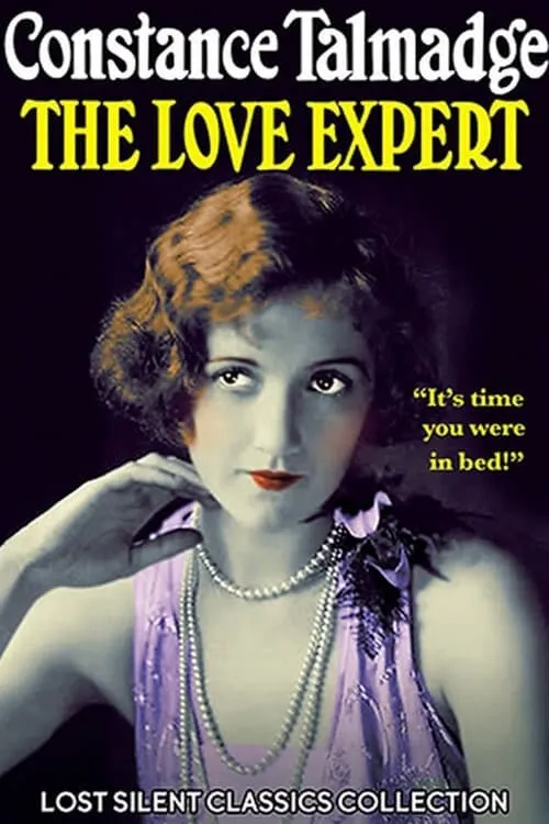 The Love Expert (фильм)