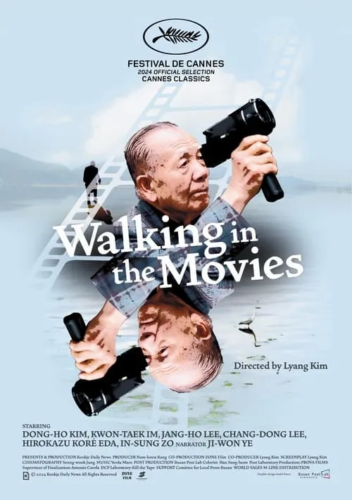 Walking in the Movies (movie)