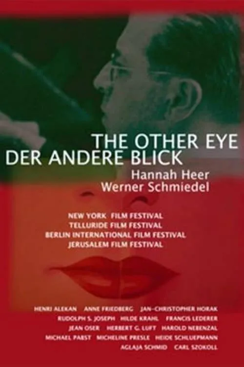 The Other Eye (movie)