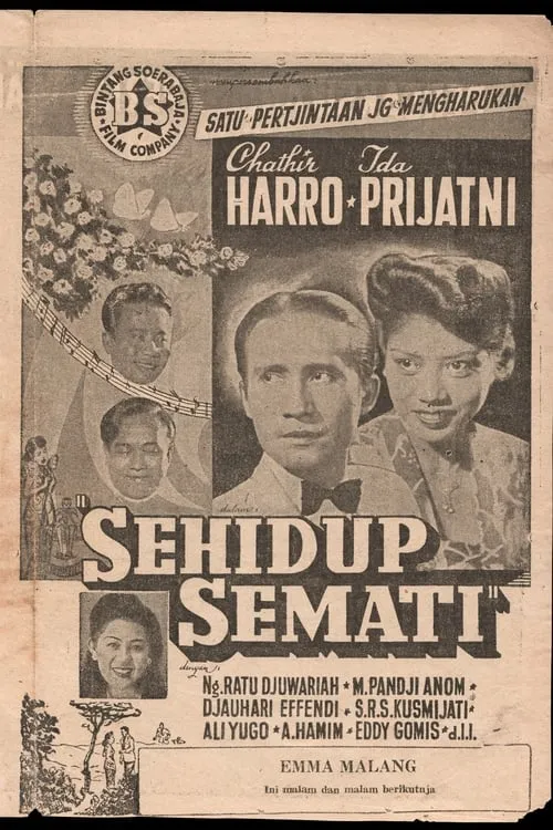 Sehidup Semati (movie)