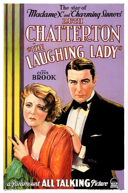 The Laughing Lady (movie)