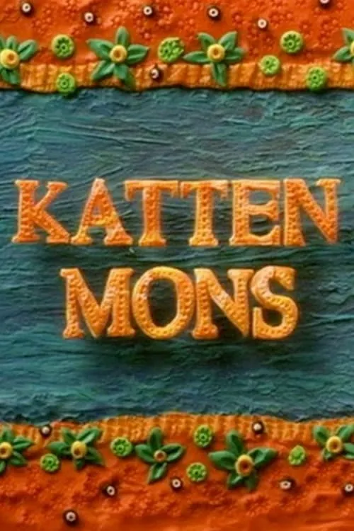 Katten Mons (фильм)