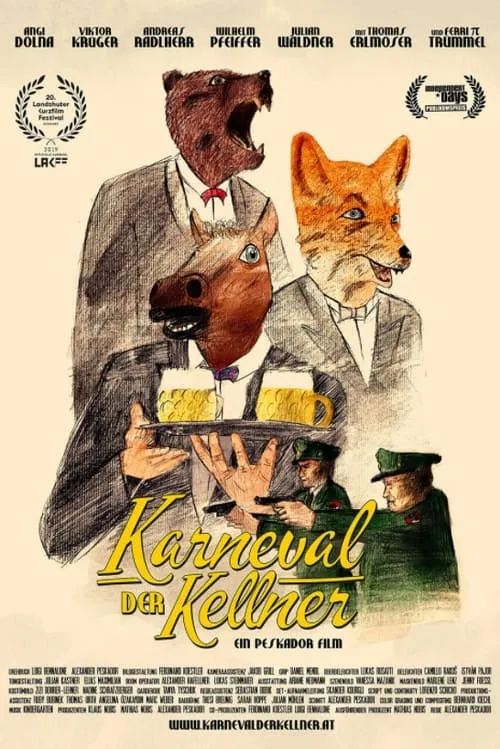 Carnival of Waiters (movie)