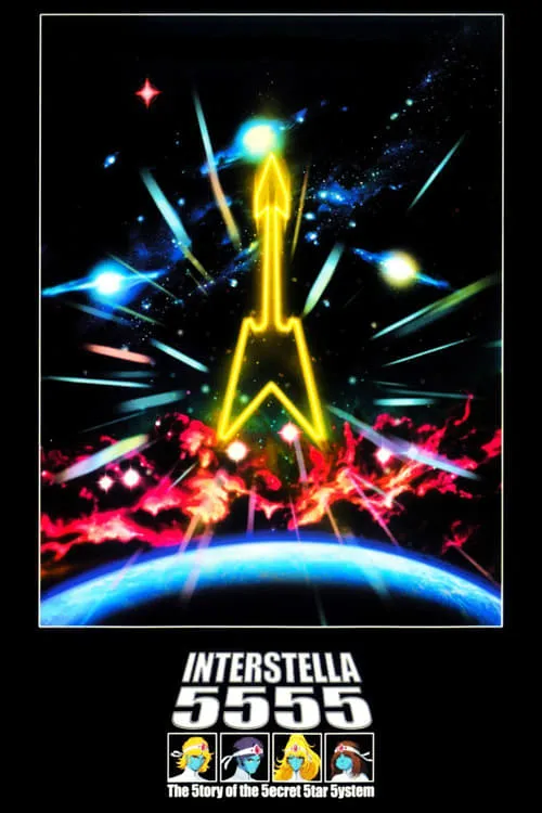 Interstella 5555: The 5tory of the 5ecret 5tar 5ystem (movie)