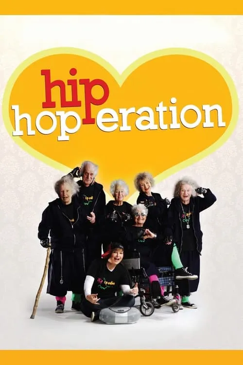 Hip Hop-eration (фильм)