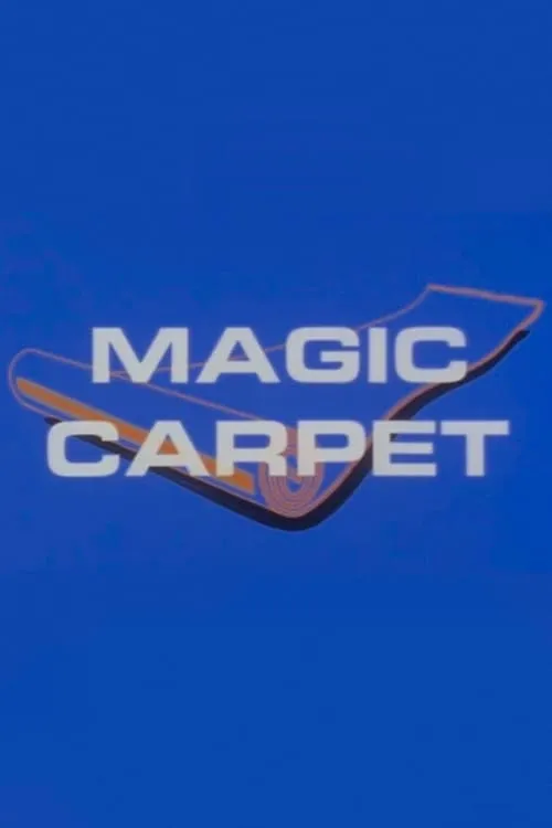 Magic Carpet (movie)