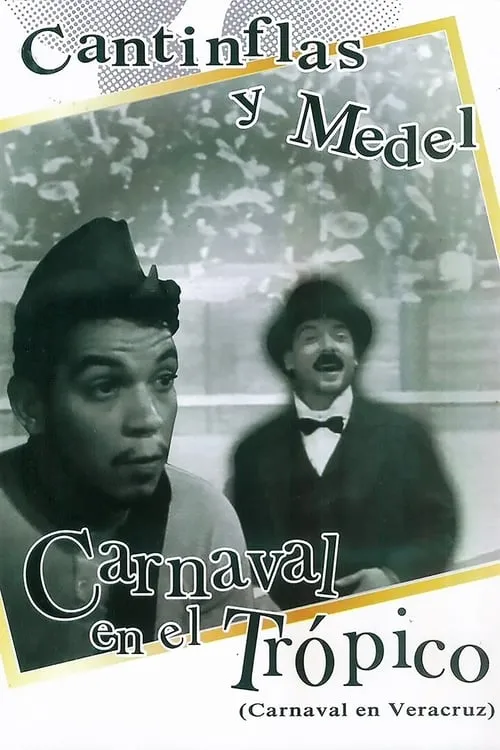 Carnaval en el trópico (movie)