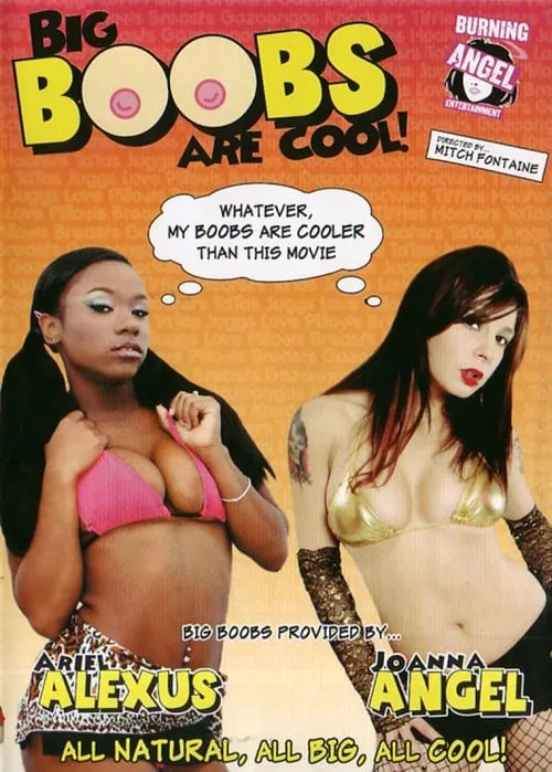 Big Boobs are Cool! (movie)