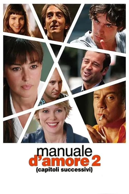 Manual of Love 2 (movie)