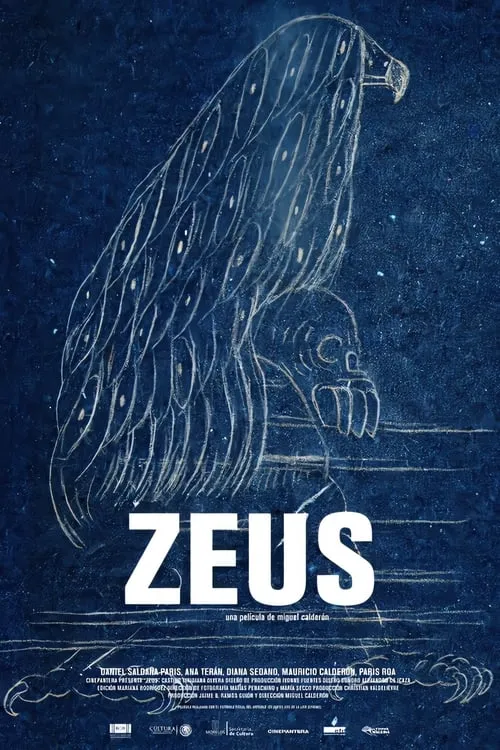 Zeus (фильм)