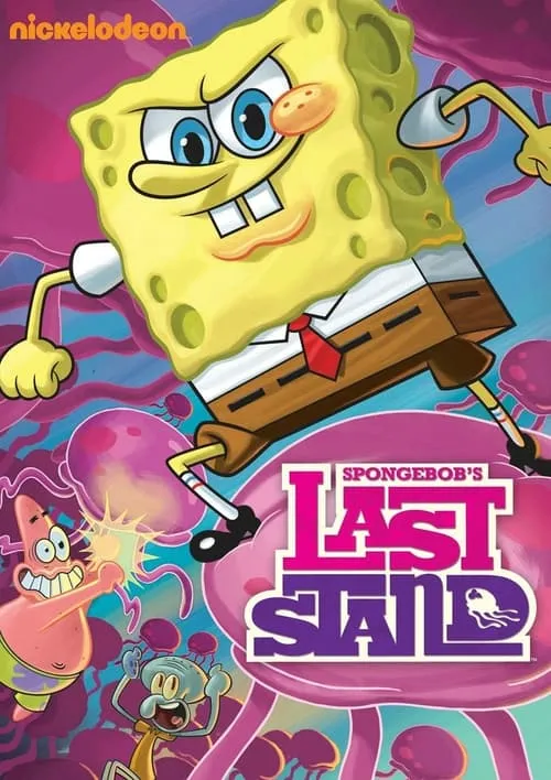 SpongeBob SquarePants: Spongebob's Last Stand (movie)