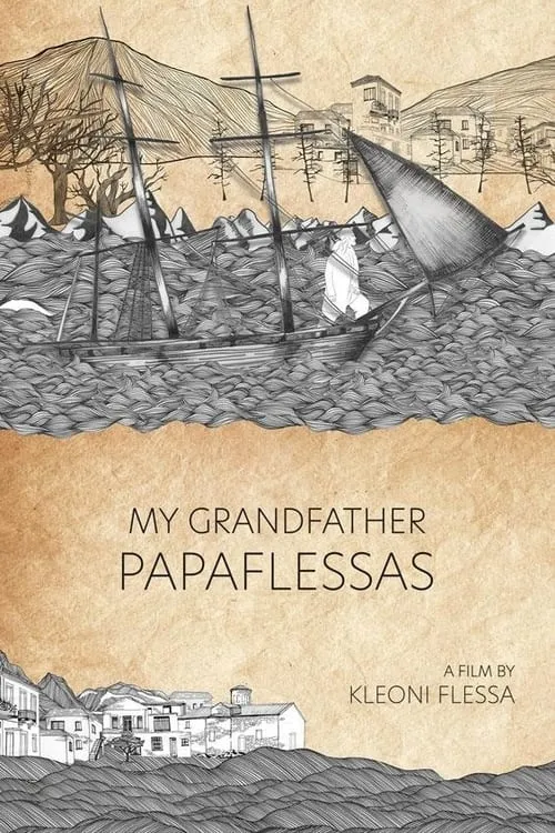 My Grandfather Papaflessas (movie)