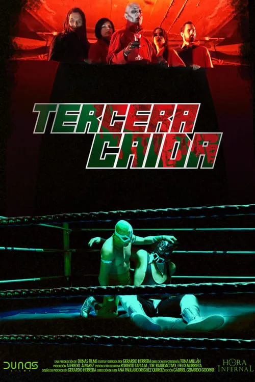 Tercera caída (фильм)