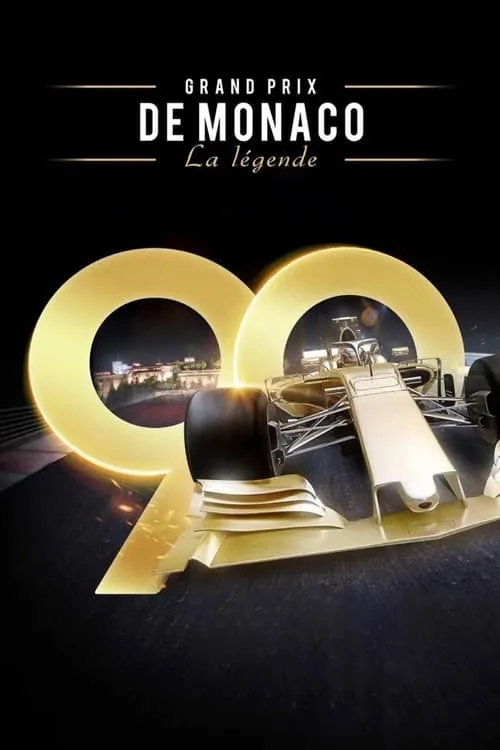 Monaco Grand Prix, The Legend (movie)