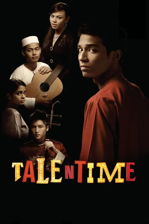 Talentime (movie)
