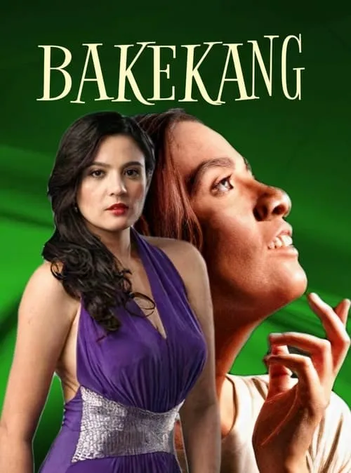 Bakekang (series)