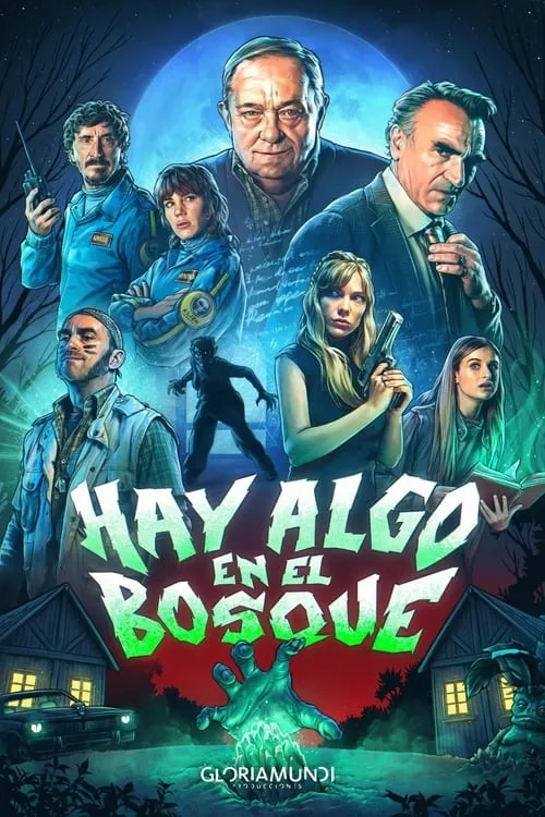 Hay algo en el bosque (сериал)