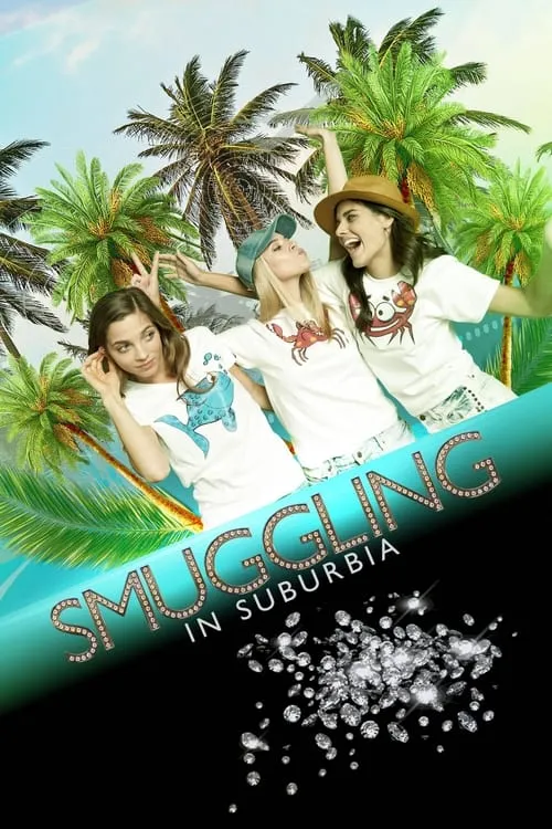 Smuggling in Suburbia (фильм)