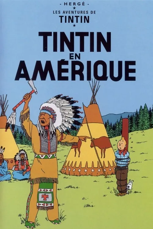 Tintin en Amérique (фильм)