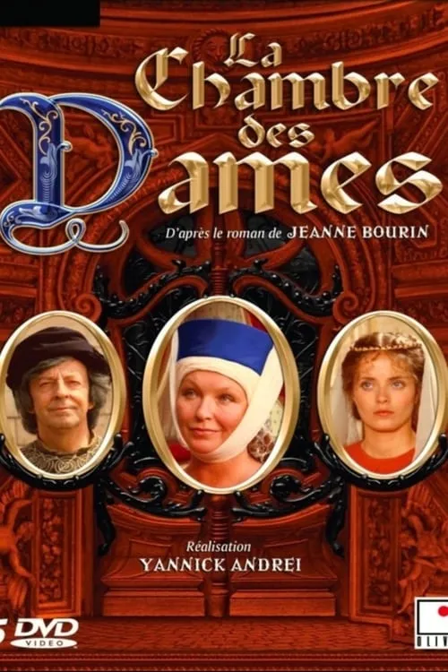 La Chambre des dames (сериал)