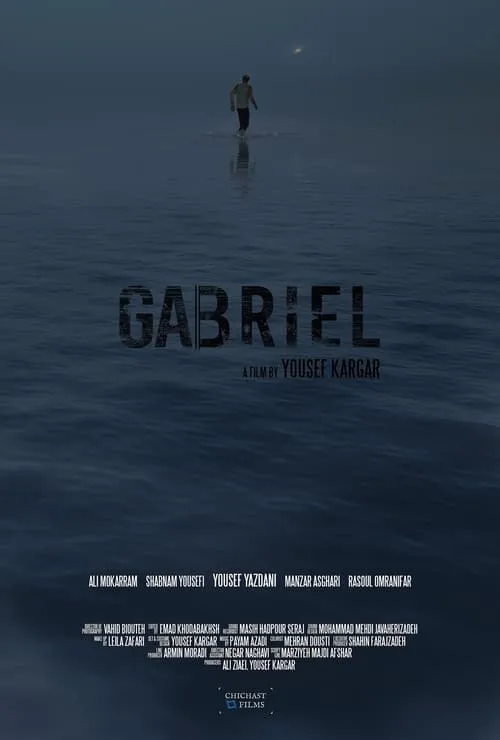 Gabriel