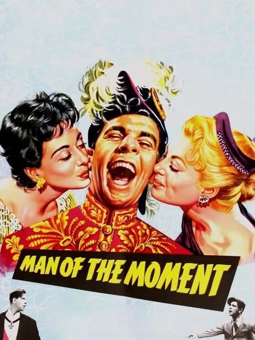 Man of the Moment (movie)