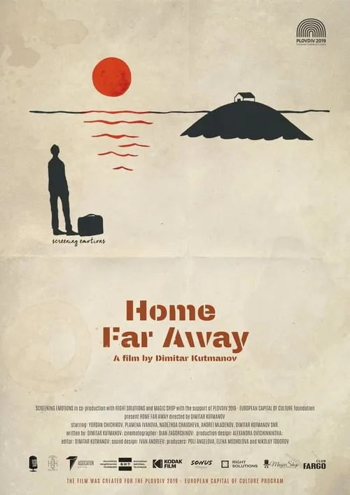 Home far Away (фильм)