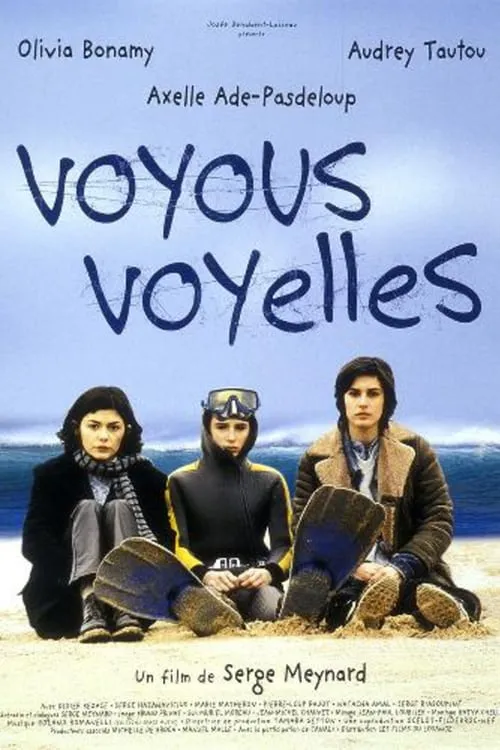 Voyous voyelles (фильм)