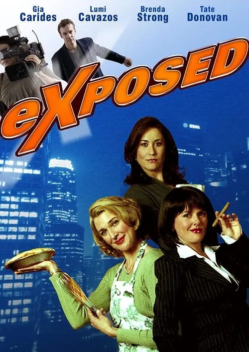 Exposed (фильм)