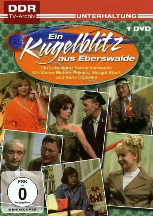 Ein Kugelblitz aus Eberswalde (фильм)