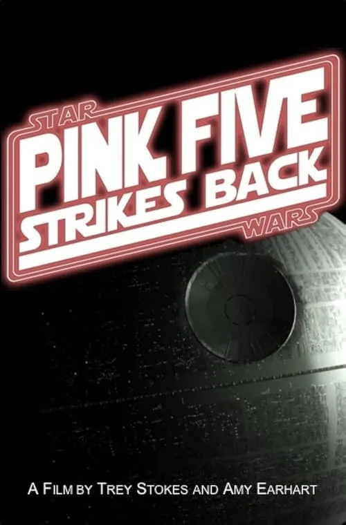 Pink Five Strikes Back (фильм)