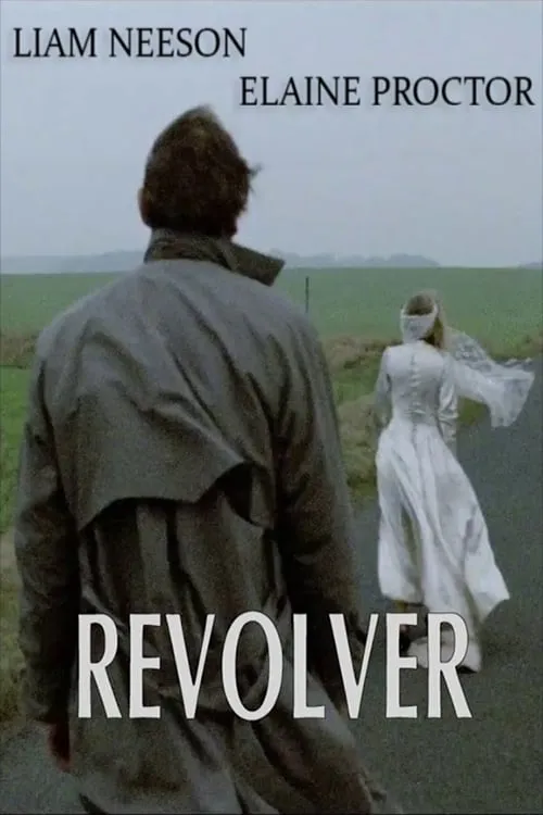 Revolver (фильм)