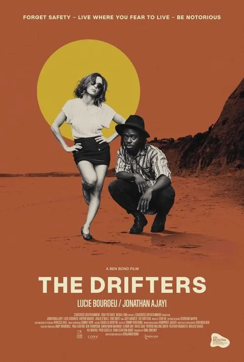 The Drifters (фильм)