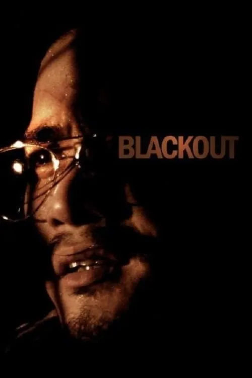 Blackout (фильм)