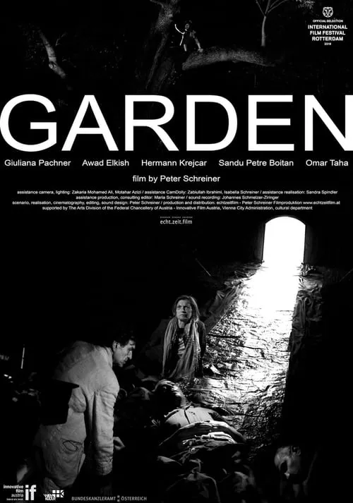 Garden (movie)